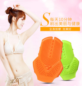 Weight Loss Skin Care Electric Heating Vibration Massage Gloves